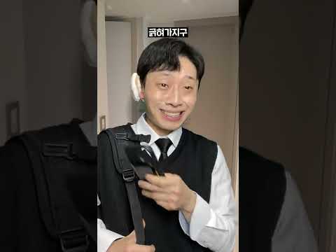 휴대폰 바꾸는 꿀팁