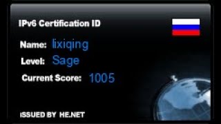 Hurricane Electric IPv6 Certification - 10 - Уровень Sage