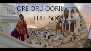 Ore Oru Raja Bahubali 2 full song