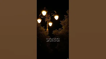 بسمتك يازين تسوى ألف بسمه 