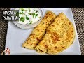 Masala Paratha | Besan ka Paratha | Indian Flat Bread Recipe by Manjula