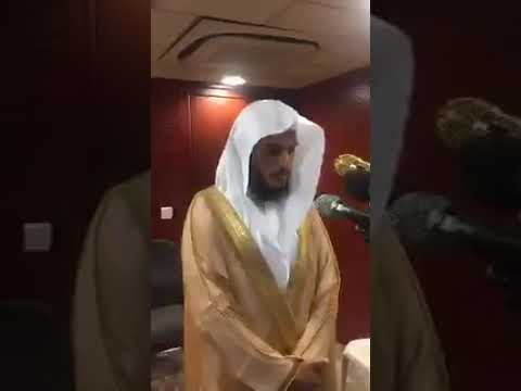 أول أذان للشيخ محمد العمري في الحرم المكي للفجر الأول الأربعاء 7رمضان 1439 