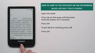 How to jump to the footnote on the PocketBook model without touch screen? screenshot 5