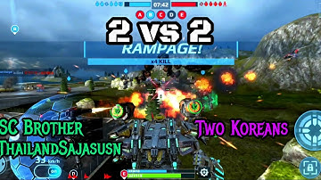 Robot Warfare - 2v2 - SC Teramind & Thailand vs Two Koreans on Port - ( Supercharger )