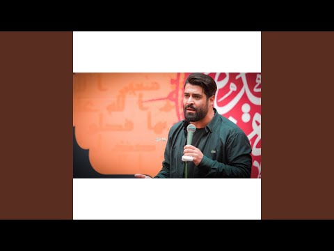 روضه شهادت حضرت خدیجه ۱۴۰۰