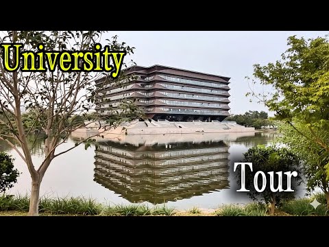   2025 جولة في الجامعة 2025