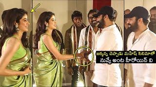 Jr Ntr Funny Coversation With Jhanvi Kapoor Over Movie Muhurtam Wall Post