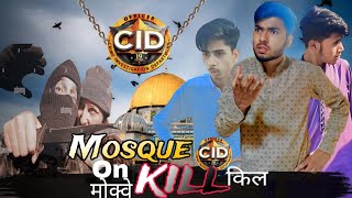 Musque out of kill CID||episode 2024 latest week@UmarVloger.