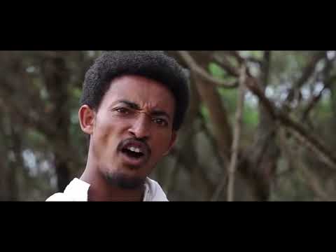 Getnet Alemayehu Bekalu Alemayehu Embign Ale እምብኝ አለ Ethiopian Music 2019 YouTube