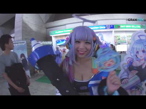 Video: Japans Schlummernde Riesen Erwachen Bei Der Tokyo Game Show