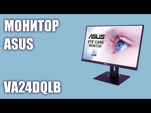 Монитор Asus VA24DQLB