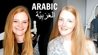 Dutch sisters try to speak arabic ...