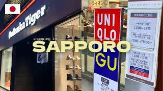 Onitsuka Tiger and GU Shopping in Sapporo 🇯🇵👟🛍️🧥
| 🇯🇵 sapporo winter travel vlog ❄️ | jycane