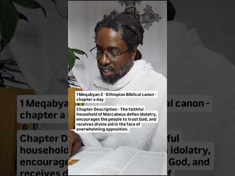 1 Meqabyan 2 - Ethiopian Biblical canon - chapter a day