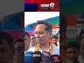 ফ্লপ মুখ্যমন্ত্ৰীৰ পৰা ফ্লপ কথাই ওলাব। আৰু বহুকেইটা বিষয়ত ফ্লপ হৈছে তেওঁ।| News 12 Assam North East