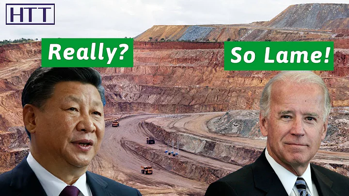 The barren mine identified by the West, but China ...