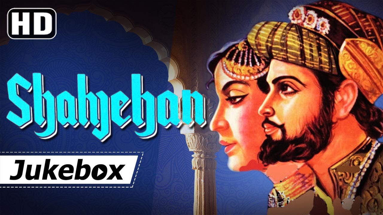 shahjahan 1946 songs mp3