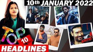 Top 10 Big News of Bollywood |10TH JAN 2022 |SRK, HRITIK ROSHAN, SALMAN KHAN