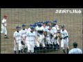 2010 全県少年野球大会 決勝