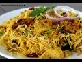 Egg fried rice foodvedam style