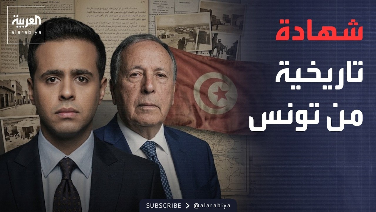 ���� ����� | ����� ���� ��������� �������: ������ ��� �� ��� ����� ���� ����� �� ����
 - نشر قبل 19 دقيقة