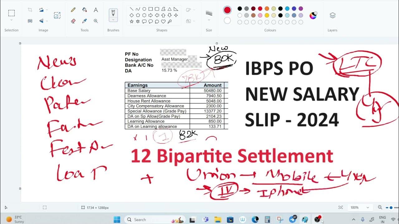 ibps-po-salary-slip-2024-new-salary-slip-allowances-youtube