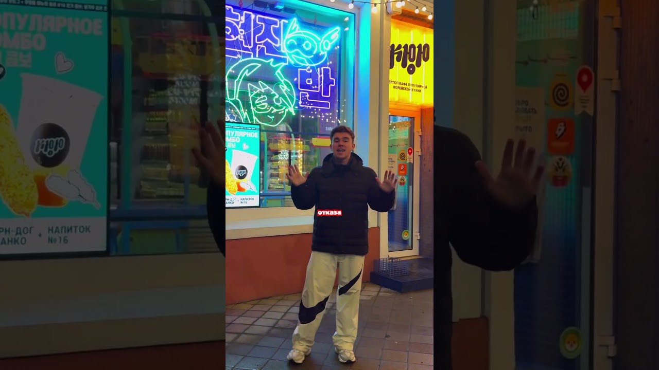 Поздравляю Тебя! Тгк:on_kolpakoff 