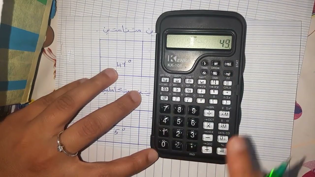 فروض الفصل الثاني رياضيات سنة ثانية متوسط