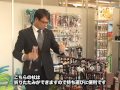 株式会社幸和製作所