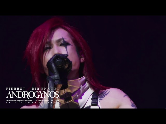 LIVE Blu-ray & DVD『ANDROGYNOS』Trailer【PIERROT [MAD