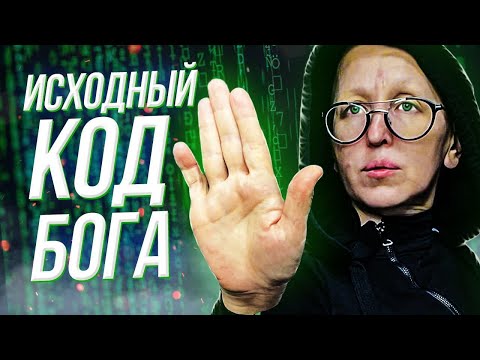 Видео: Какво е силна матрица?