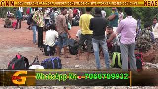 MOPA AIRPORT WORKER TESTED COVID +VE, LOCALS DEMAND TO SEAL AIRPORT AREA, SHUTDOWN FOR FEW DAYS