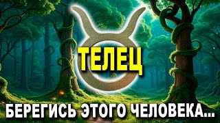 :       ,  ! 