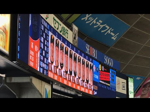 2019.3.21 読売ジャイアンツ スタメン発表1~9