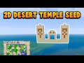 Would You Like A Slice Of Desert Temple?