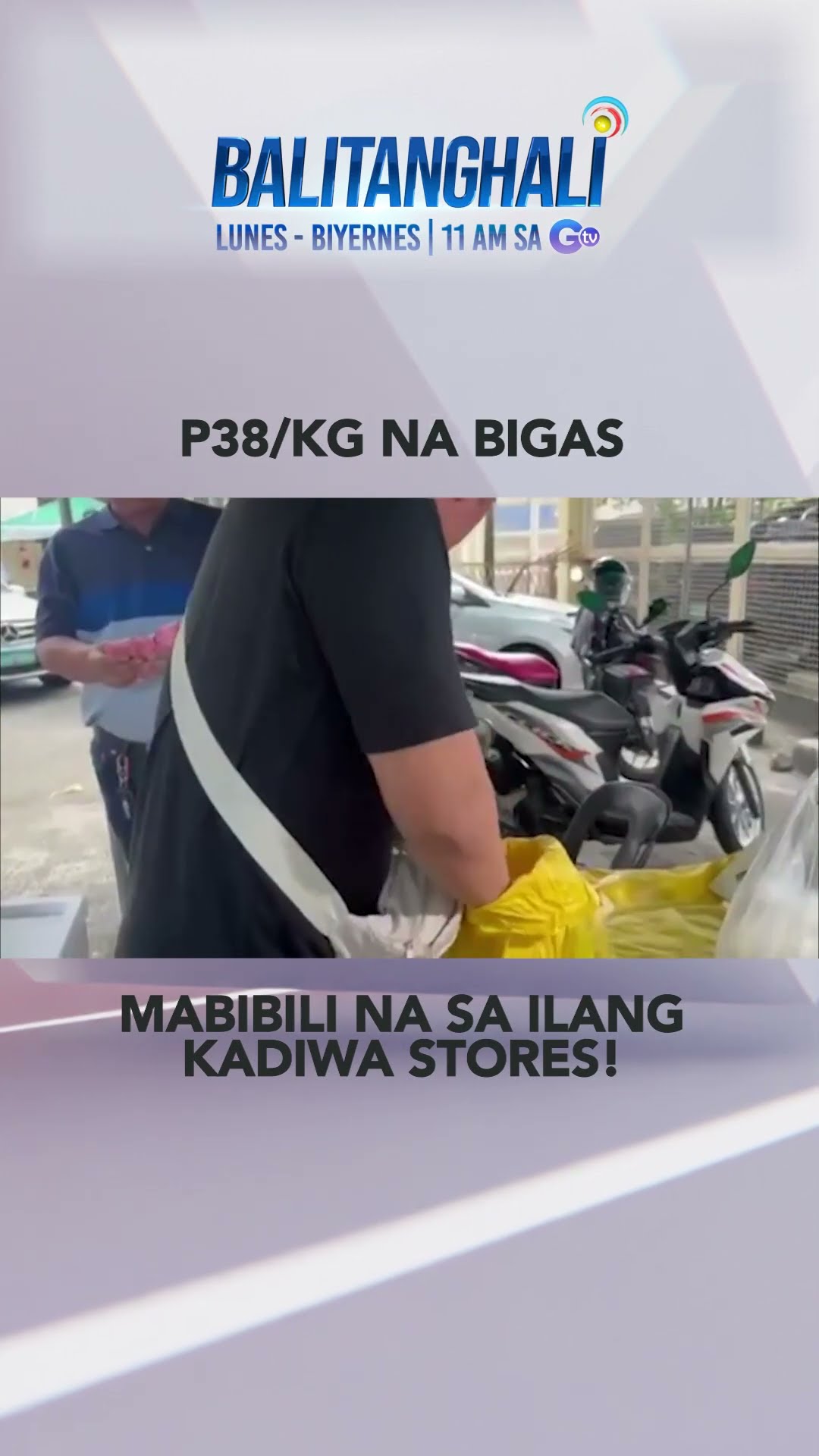 P38/kilong bigas, mabibili na sa mga piling Kadiwa Stores simula ngayong araw #shorts | Balitanghali