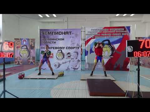 Аникаев Денис, Волошин