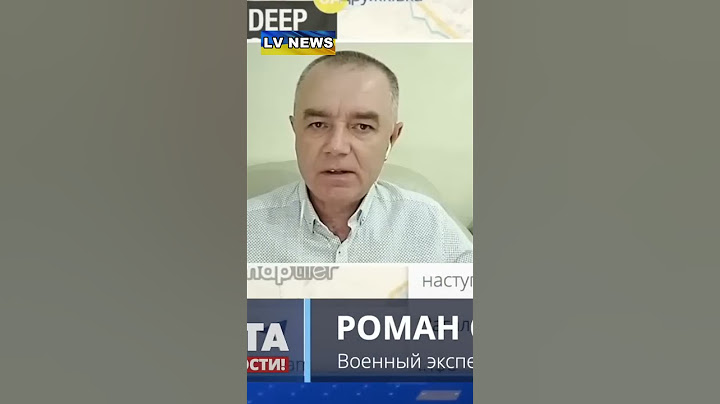#ВСУ перешли в #наступление под #Бахмутом с целью взять #город в оперативное #окружение.