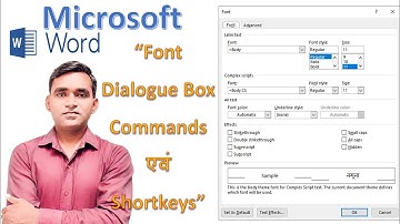 #10/MS Office/MS Word/How to Use Font Dialogue Box