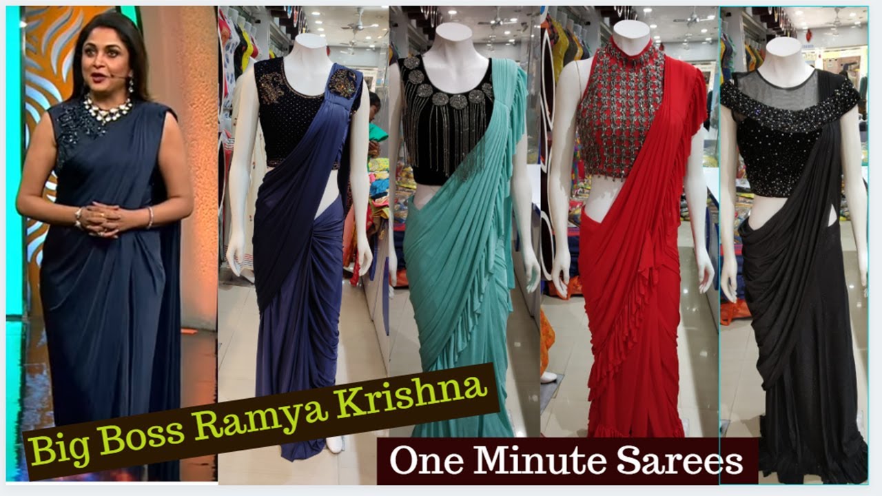 One Minute Saree, PartyWare, Birdal Saree, 10% Discount ...