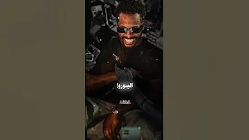 نشوف الحظ لو مرة حليم تاج السر 
