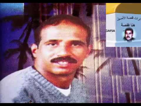 لمجد القفصي بالله يا فرسان العسة 