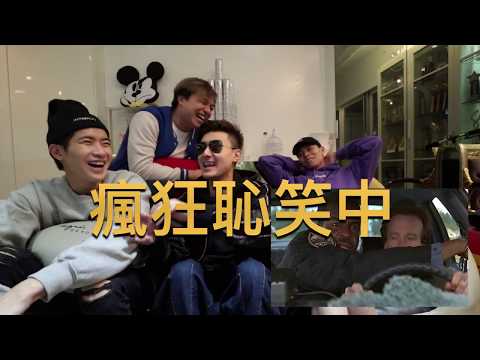 【歡頻電影院 - 逃出魔幻紀ep.3】睇到瞓著，到底套戲有幾悶？變馬騮自動學曉外語。阿Kay盡顯8歲鬥獸棋之王氣勢！