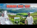 MUNNAR Bike ride full video | telugu full video | Tea gardens | #munnar | Kashmir of south india
