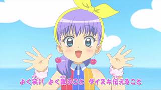 フワリ コロリ カラン コロン 歌詞 夏川椎菜 ふりがな付 歌詞検索サイト Utaten