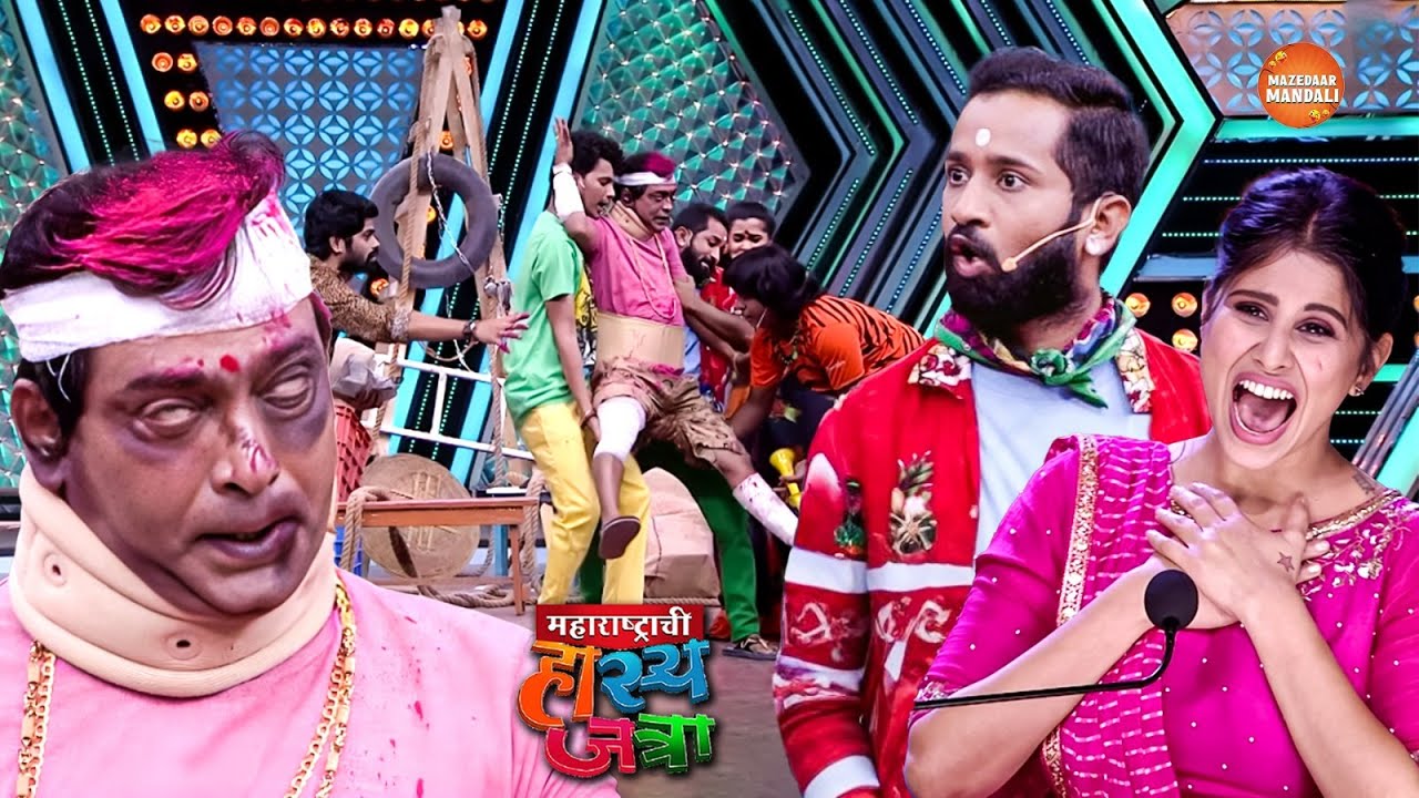 दत्तू डॉन ने केली पॅडी भाई ची धुलाई | Maharashtrachi HasyaJatra | महाराष्ट्राची हास्य जत्रा |Full EP