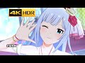 4K HDR「折紙物語」(白石紬 限定SSR)【ミリシタ/MLTD 밀리시타 MV】