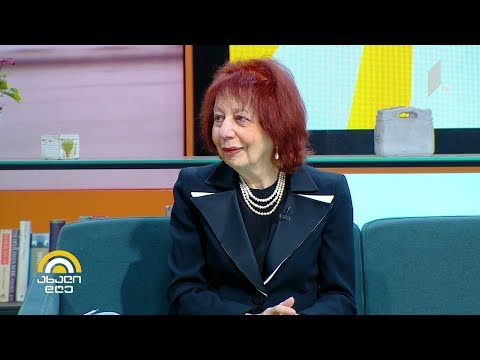 #ახალიდღე ლია სტურუა - 80