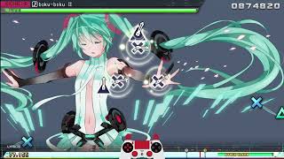 Watch Hatsune Miku Bokuboku Ii video