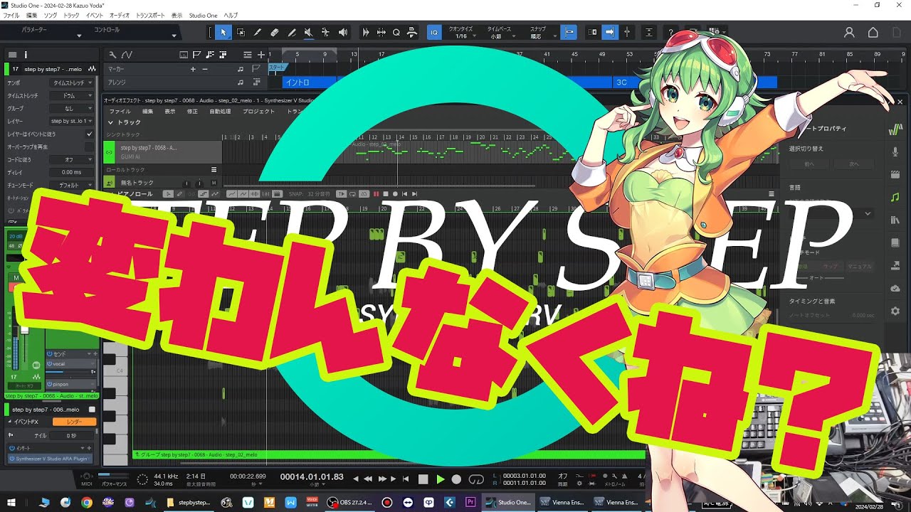 keme 声にならない MEG STUDIO版 MEDICOM TOY OFFICIAL BLOG